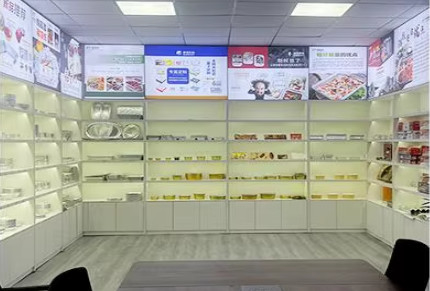 Shaanxi Hanye Iron And Steel Co., Ltd.